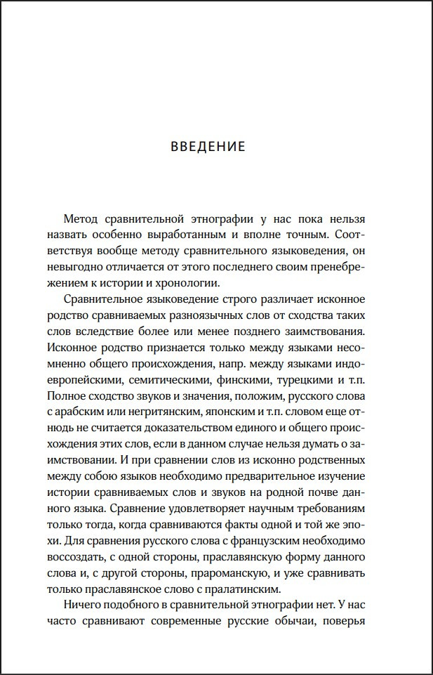   :      