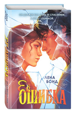 �� ������. ����� 1