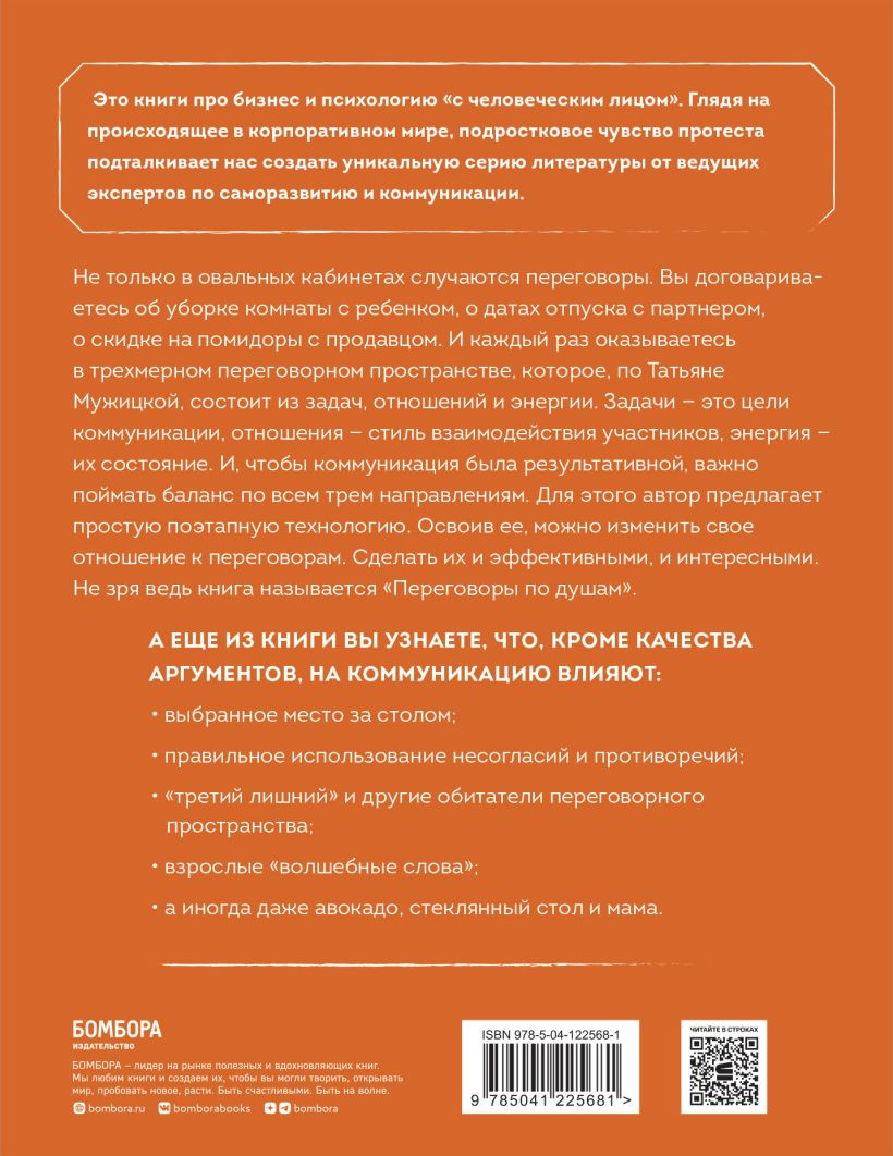 ���������� �� �����: ������� ���������� �������� ������������