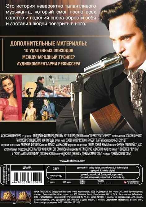     :  /   (2 DVD)