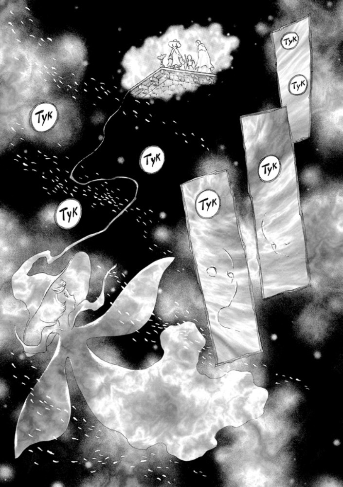 ����� ������� ��� 13