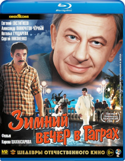   :     (Blu-ray)