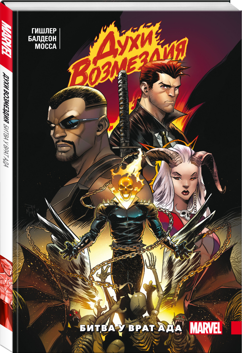 ����� ������ ���� ���������. ����� � ���� ��� + �������� DC Justice League Superman ���������