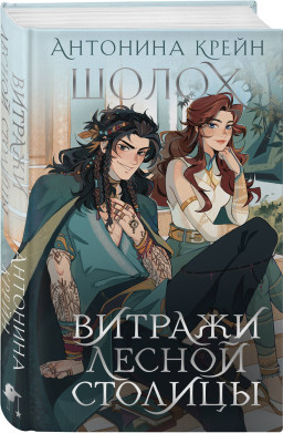 �����: ������� ������ �������