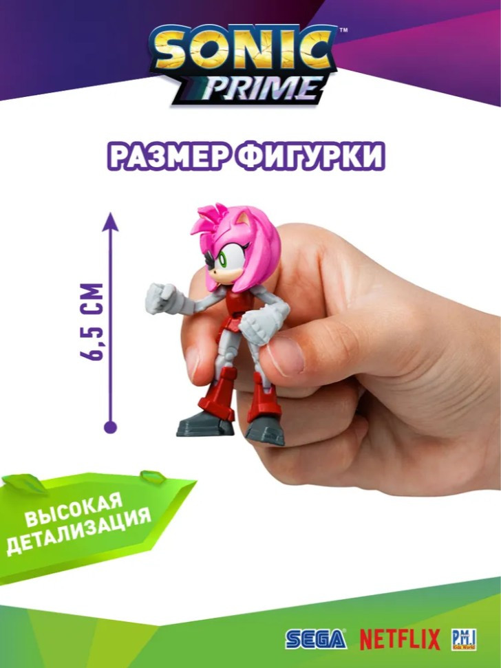   Sonic Prime    2  (5   ) (SON2240B)