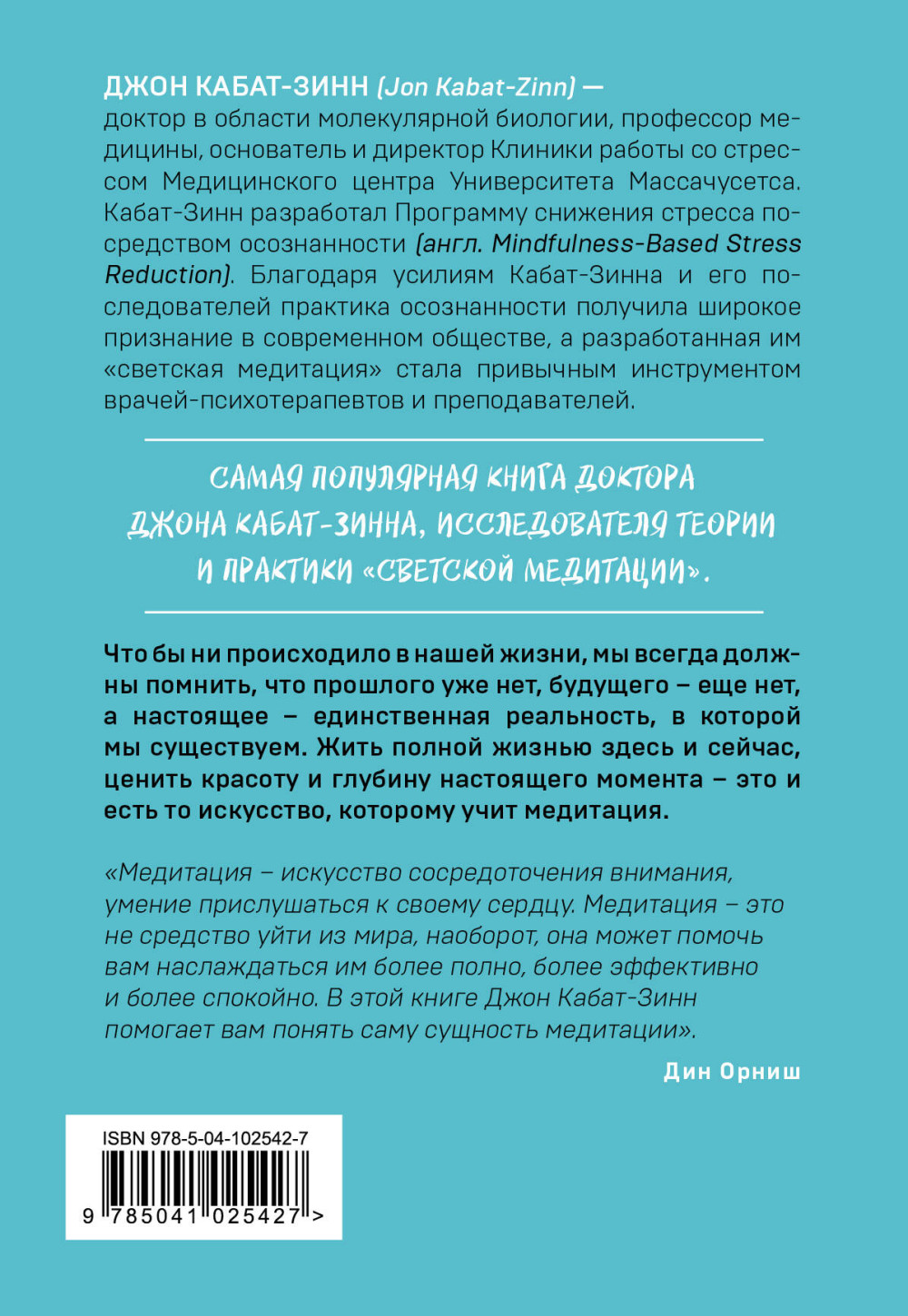 ���� �� �� �� ��� � �� ��� ���: ���������� ��������� � ������������ �����