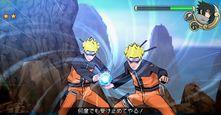 Naruto Shippuden. Kizuna Drive (Essentials) [PSP]