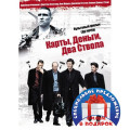   /  / , ,   (3 DVD)