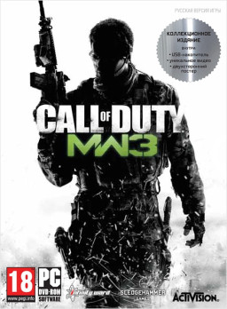 Call Of Duty: Modern Warfare 3.  