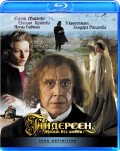 :    (Blu-ray)