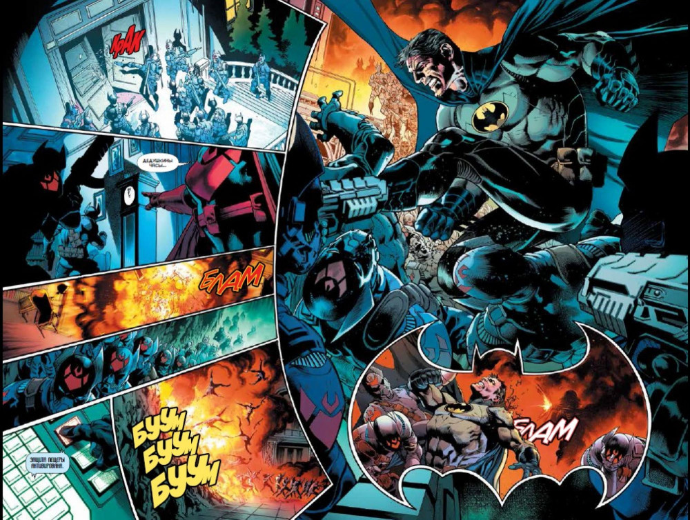   DC Rebirth:  Detective Comics:  .  6