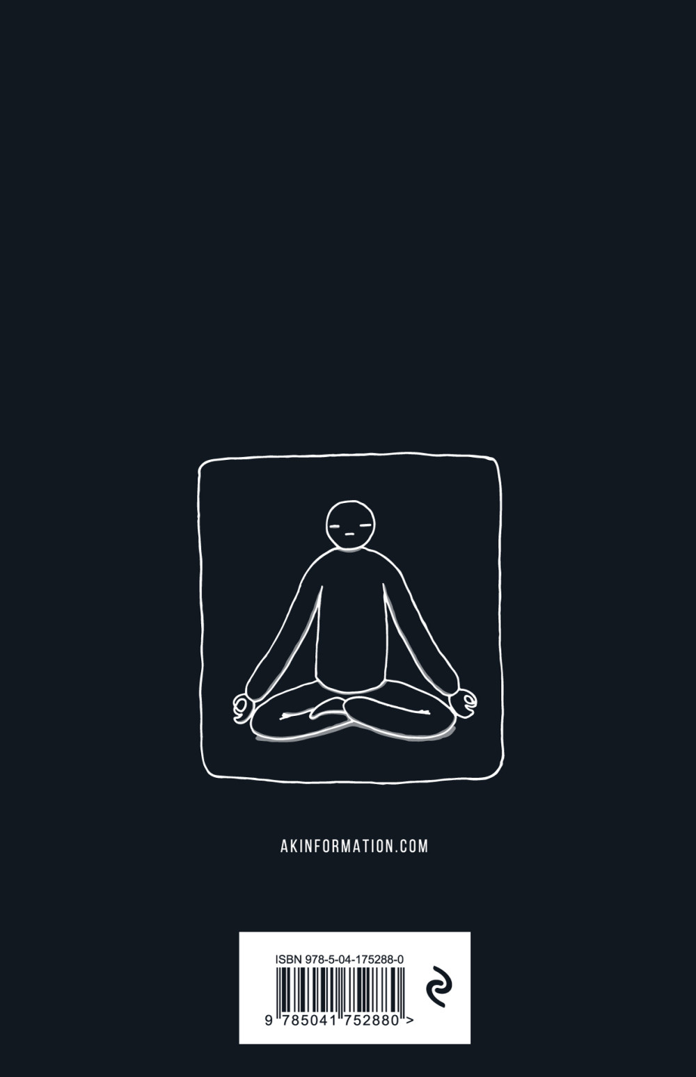 ���������� ���������