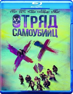   (Blu-ray)