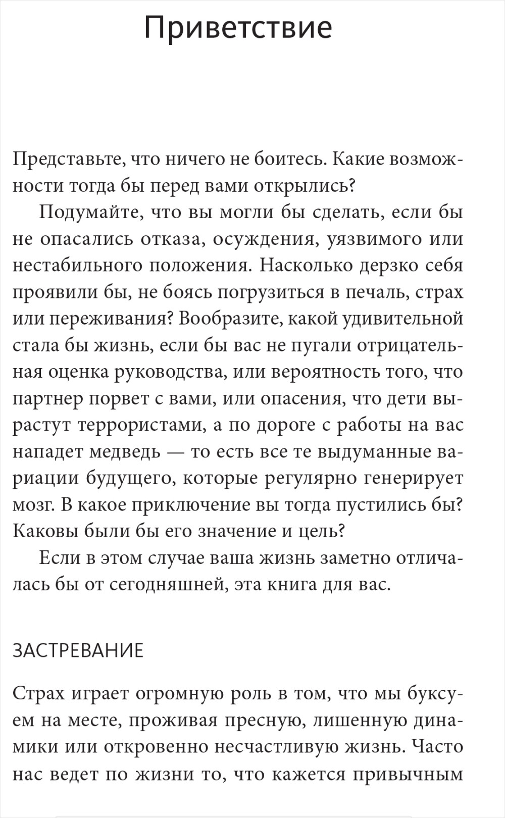 ���������: 25 ������������, ������� ������� �����������, �������� �� �����