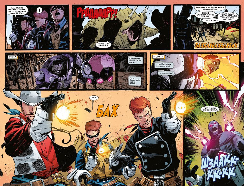 ������ ������������ ����: ����� �������. ��� 3