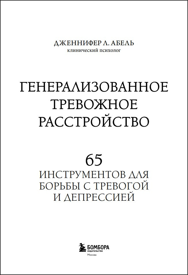 ���������������� ��������� ������������: 65 ������������ ��� ������ � �������� � ����������