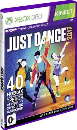 Just Dance 2017 (  MS Kinect) [Xbox 360]