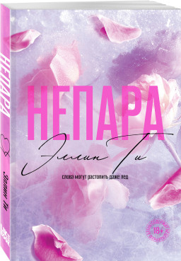 ������ (����� �������� �������)