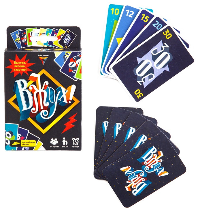 Настольная игра Вжух!