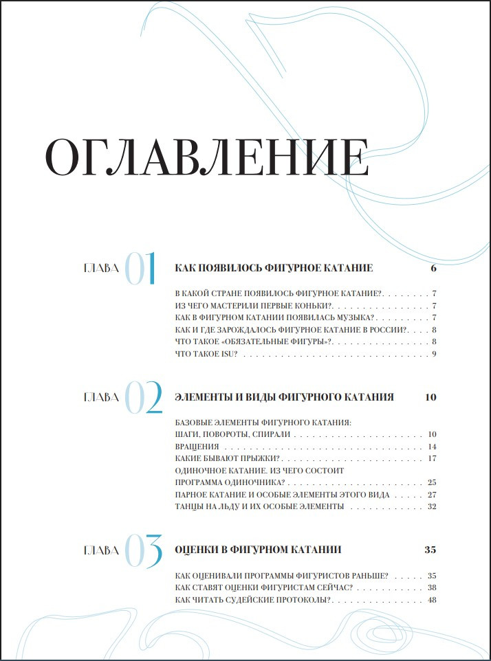 ������� ������������ ��������� �������: ��� ������ ���� � �� ������ ������������ �� ����� XXI ����