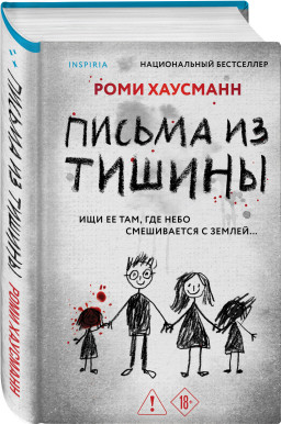 ������ �� ������