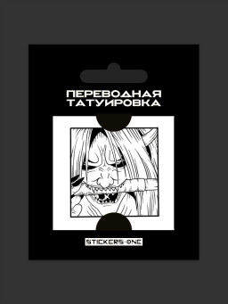 ���������� ���������� Naruto: Shinigami (50x50 ��)