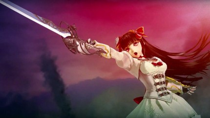 Valkyria Revolution. Limited Edition [PS4]