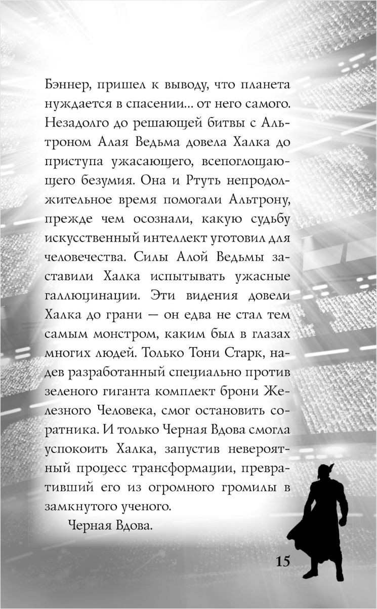 ���: �������