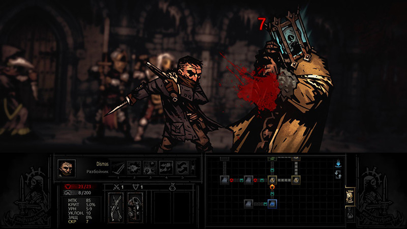 Darkest Dungeon: The Crimson Court.  [PC,  ]