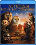    (Blu-ray)