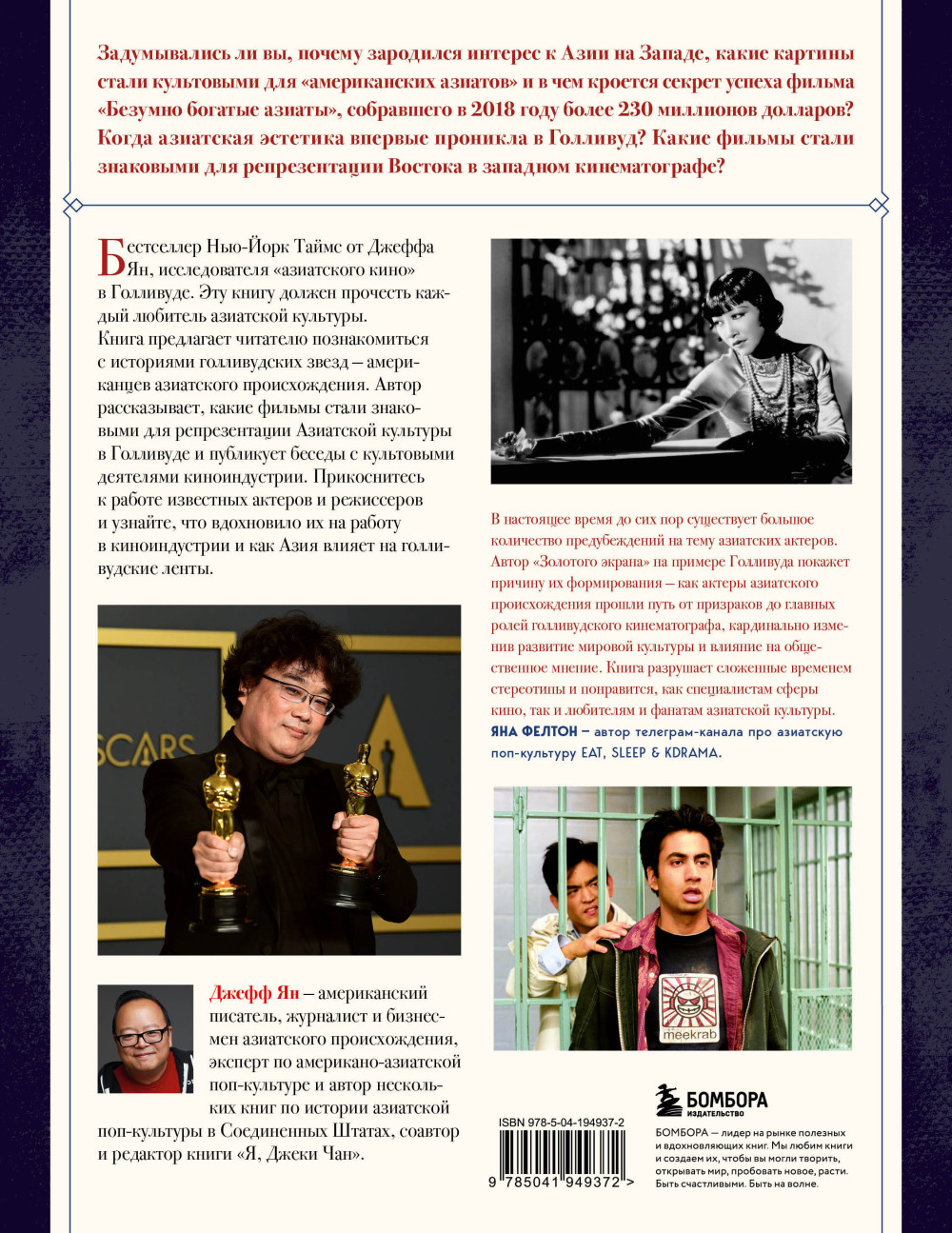 ������� �����: �������� ���� � ������������ �������