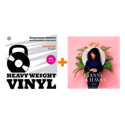 LA HAVAS LIANNE  Blood  LP + ������ ������� �5 ������ 10 �� �����