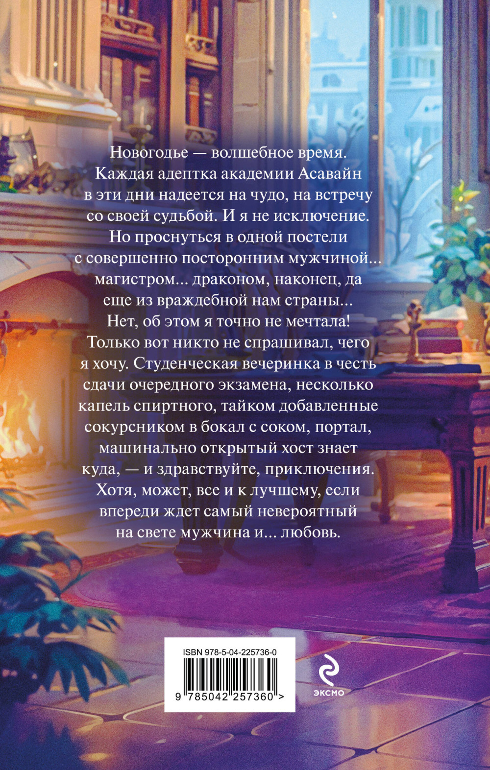 ������� ��-��������