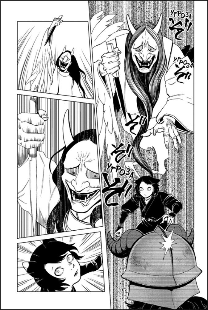 ����� ���������� ����������. ��� 3