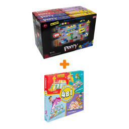 ���������� ���� �������-�������� 4�1 + ����������� Huggy Wuggy 33 ������ �����