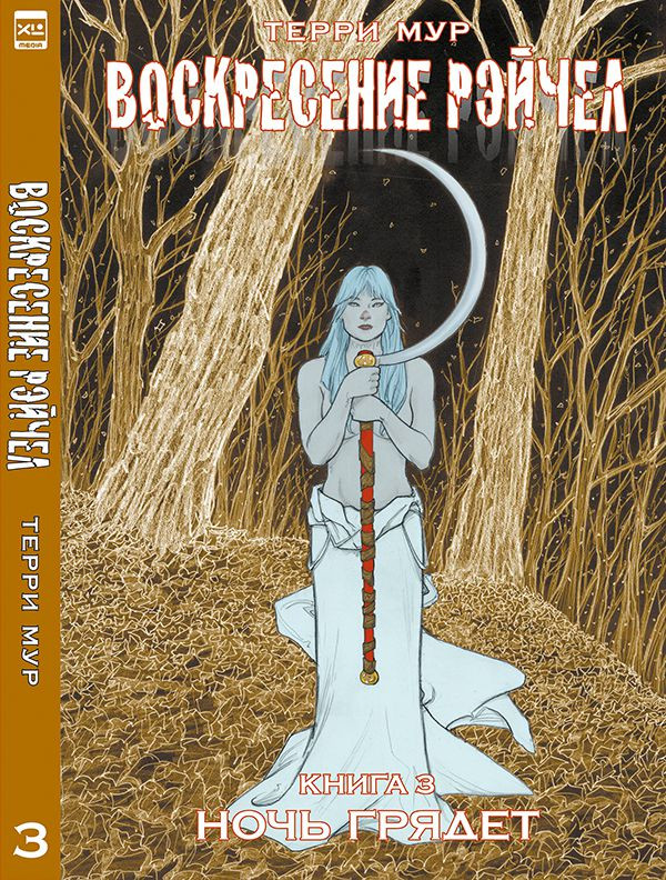 ������ ����������� ������. ����� 1�3 � �������� ����