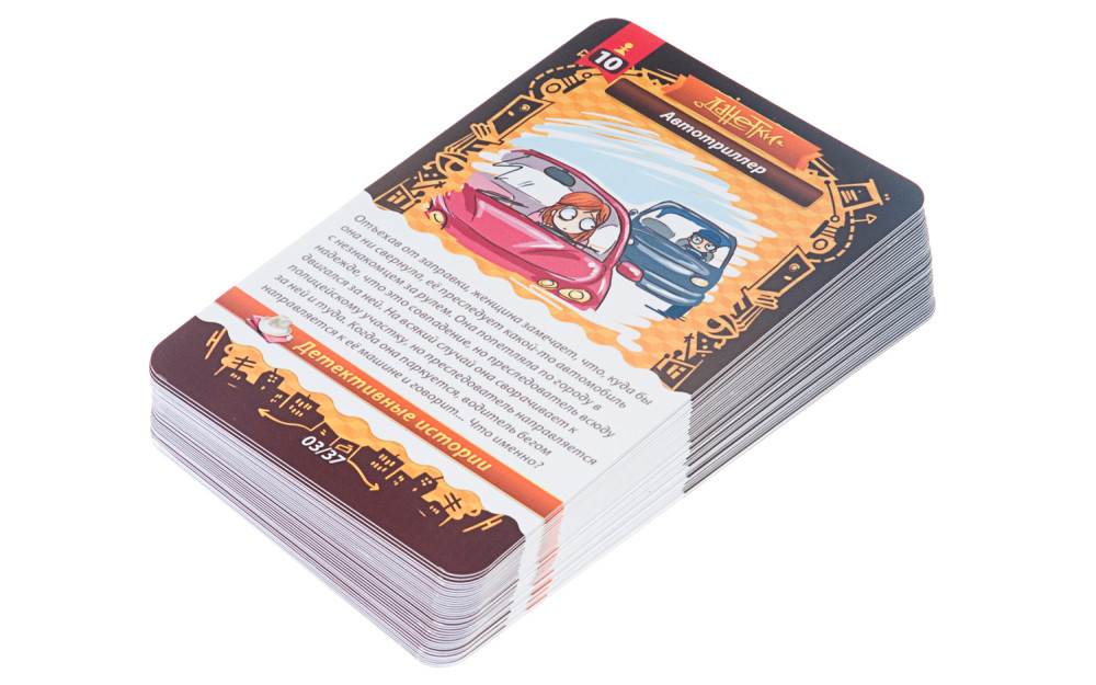 ���������� ���� �������. ����������� ������� 