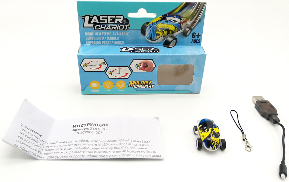 ����� ��� ������� ������� (Hangfun: ZYJH138-2)