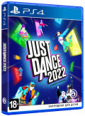 Just Dance 2022 [PS4] – Trade-in | Б/У