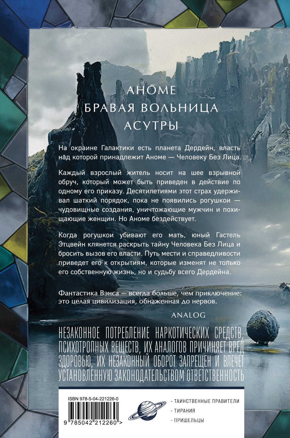 ������� ��������. ��������