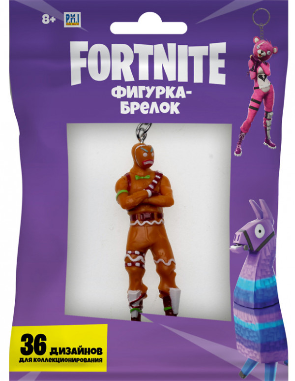 Фигурка-брелок Fortnite: Весёлый погромщик (7 см)