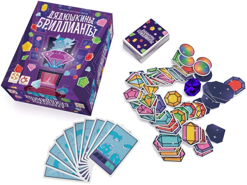 ���������� ���� ��������� ���������� (La Morada Maldita)