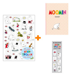 ����� ����-������ �������� + ������ + ��������