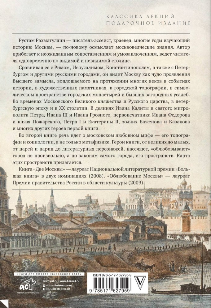 ���������� ������