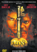 1408 ( ) (DVD)