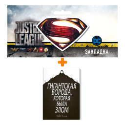   ,    +  DC Justice League Superman 