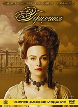 .   (2 DVD)
