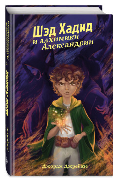 ��� ����� � �������� �����������