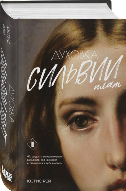 ������� ������� ����. �������