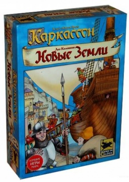 ���������� ���� ���������. ����� �����